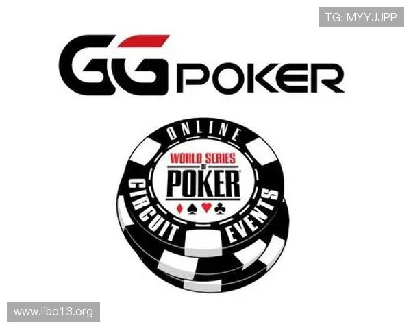 GG扑克：全球顶级在线扑克平台，畅享安全有趣的扑克对决